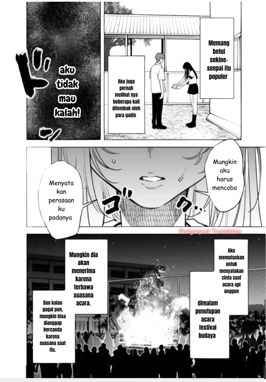 Baca Koko Jidai ni Gomandatta Jou sama to no Dousei Seikatsu wa Igaito Igokochi ga Warukunai Chapter 21 - Halaman 3 Baca Koko Jidai ni Gomandatta Jou sama to no Dousei Seikatsu wa Igaito Igokochi ga Warukunai - Chapter 21 halaman 3