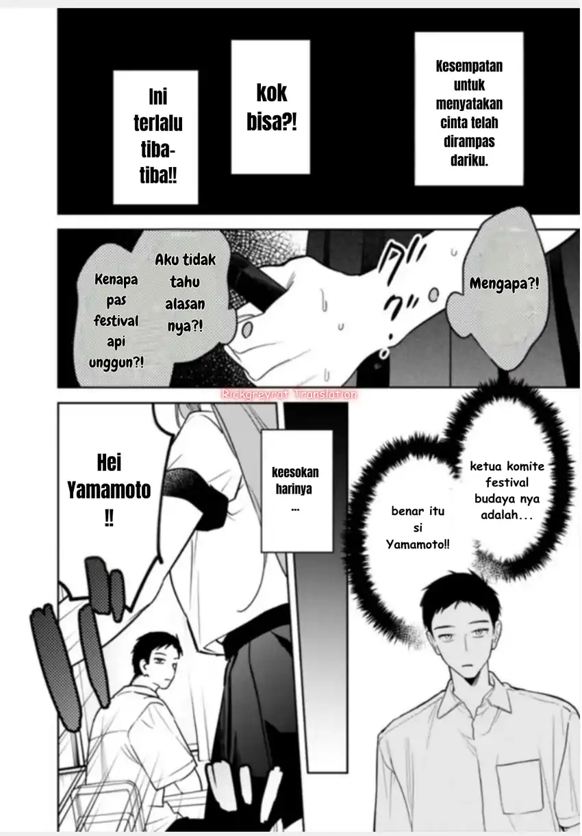 Baca Koko Jidai ni Gomandatta Jou sama to no Dousei Seikatsu wa Igaito Igokochi ga Warukunai Chapter 21 - Halaman 5 Baca Koko Jidai ni Gomandatta Jou sama to no Dousei Seikatsu wa Igaito Igokochi ga Warukunai - Chapter 21 halaman 5