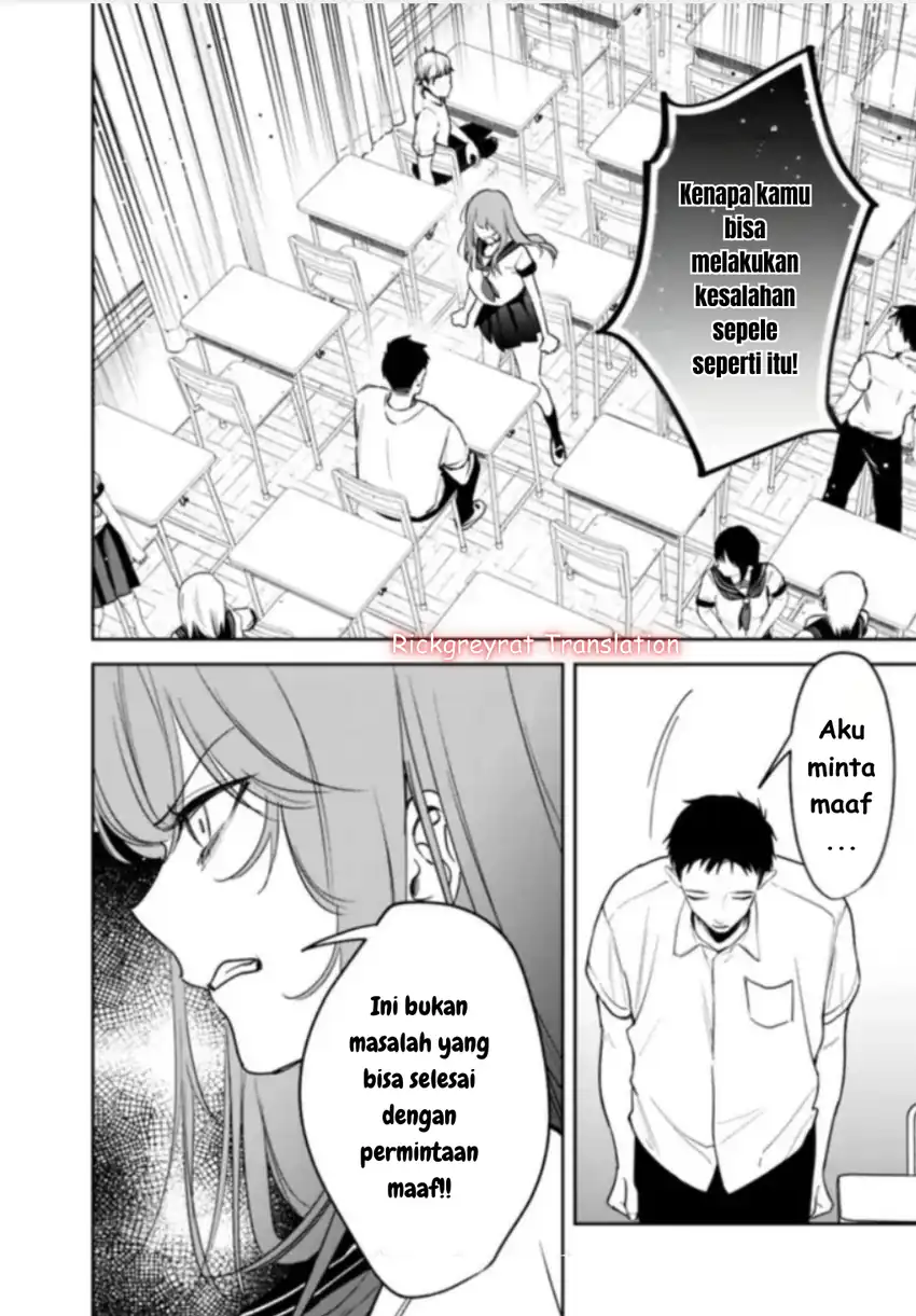 Baca Koko Jidai ni Gomandatta Jou sama to no Dousei Seikatsu wa Igaito Igokochi ga Warukunai Chapter 21 - Halaman 7 Baca Koko Jidai ni Gomandatta Jou sama to no Dousei Seikatsu wa Igaito Igokochi ga Warukunai - Chapter 21 halaman 7