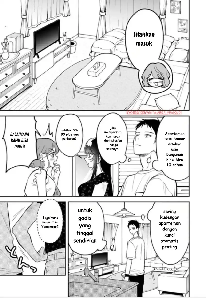 Baca Koko Jidai ni Gomandatta Jou sama to no Dousei Seikatsu wa Igaito Igokochi ga Warukunai Chapter 22 - Halaman 16 Baca Koko Jidai ni Gomandatta Jou sama to no Dousei Seikatsu wa Igaito Igokochi ga Warukunai - Chapter 22 halaman 16