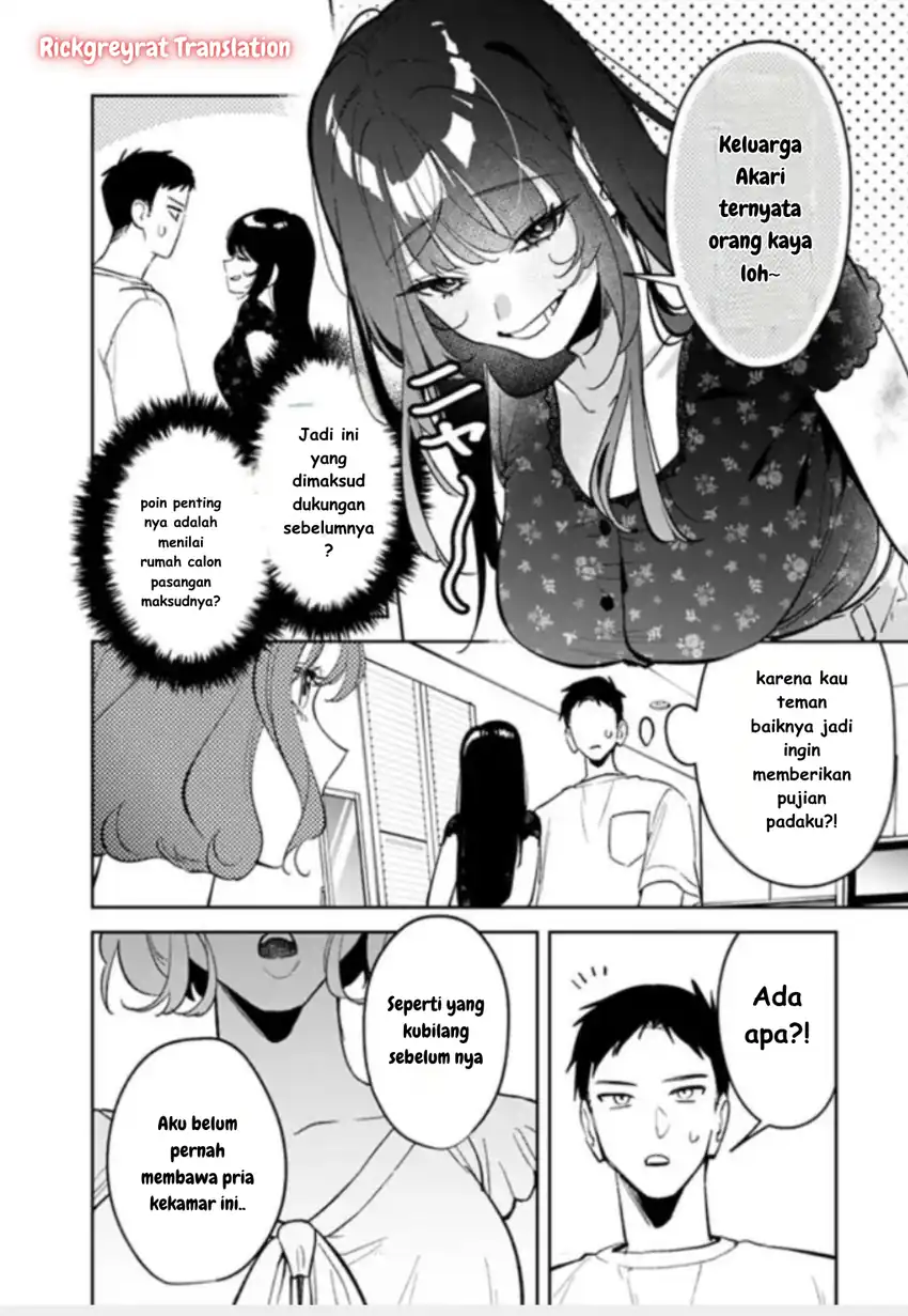 Baca Koko Jidai ni Gomandatta Jou sama to no Dousei Seikatsu wa Igaito Igokochi ga Warukunai Chapter 22 - Halaman 17 Baca Koko Jidai ni Gomandatta Jou sama to no Dousei Seikatsu wa Igaito Igokochi ga Warukunai - Chapter 22 halaman 17