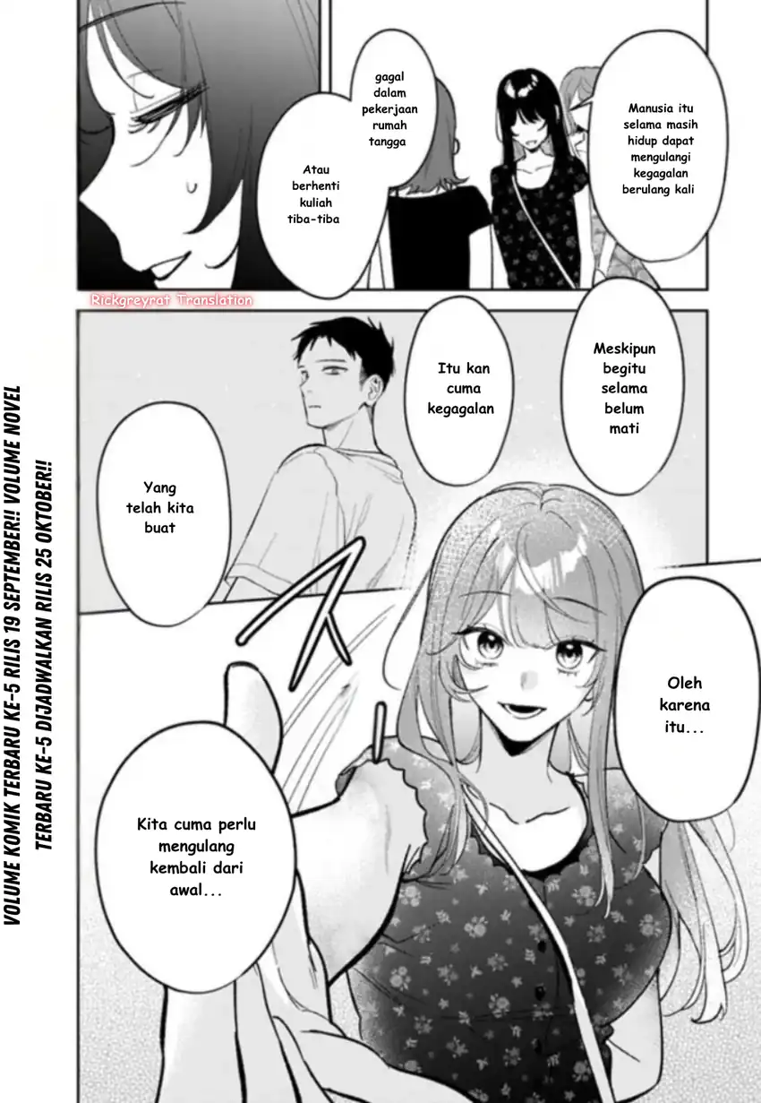 Baca Koko Jidai ni Gomandatta Jou sama to no Dousei Seikatsu wa Igaito Igokochi ga Warukunai Chapter 22 - Halaman 3 Baca Koko Jidai ni Gomandatta Jou sama to no Dousei Seikatsu wa Igaito Igokochi ga Warukunai - Chapter 22 halaman 3
