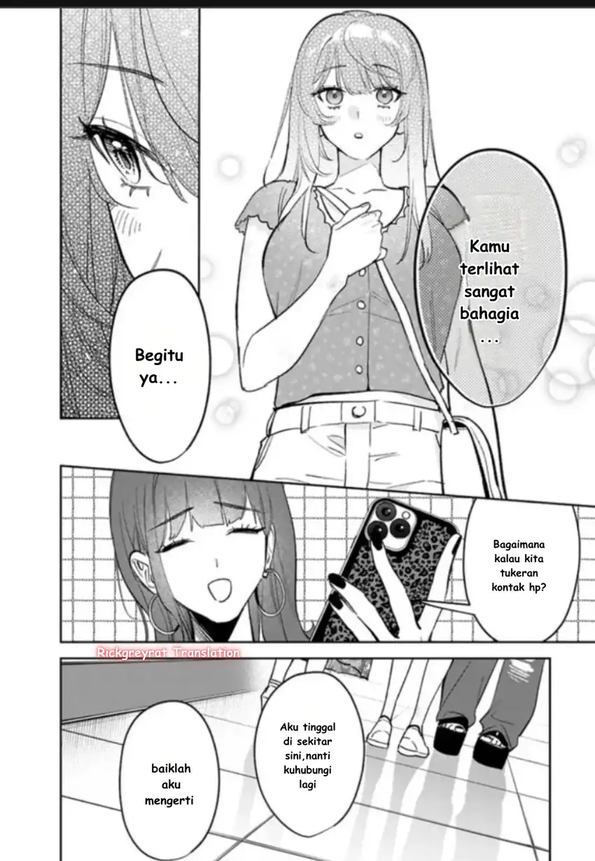 Baca Koko Jidai ni Gomandatta Jou sama to no Dousei Seikatsu wa Igaito Igokochi ga Warukunai Chapter 22 - Halaman 5 Baca Koko Jidai ni Gomandatta Jou sama to no Dousei Seikatsu wa Igaito Igokochi ga Warukunai - Chapter 22 halaman 5