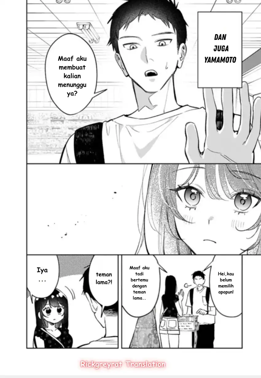 Baca Koko Jidai ni Gomandatta Jou sama to no Dousei Seikatsu wa Igaito Igokochi ga Warukunai Chapter 22 - Halaman 7 Baca Koko Jidai ni Gomandatta Jou sama to no Dousei Seikatsu wa Igaito Igokochi ga Warukunai - Chapter 22 halaman 7