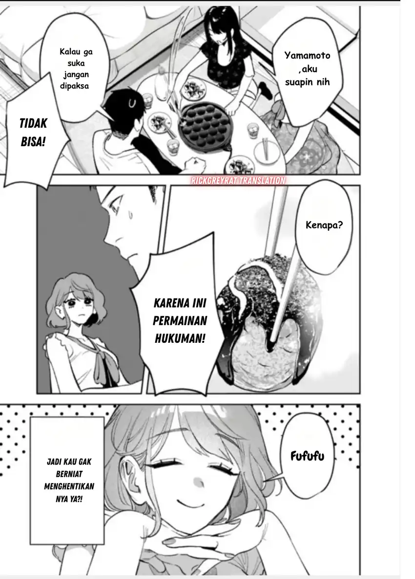 Baca Koko Jidai ni Gomandatta Jou sama to no Dousei Seikatsu wa Igaito Igokochi ga Warukunai Chapter 23 - Halaman 14 Baca Koko Jidai ni Gomandatta Jou sama to no Dousei Seikatsu wa Igaito Igokochi ga Warukunai - Chapter 23 halaman 14