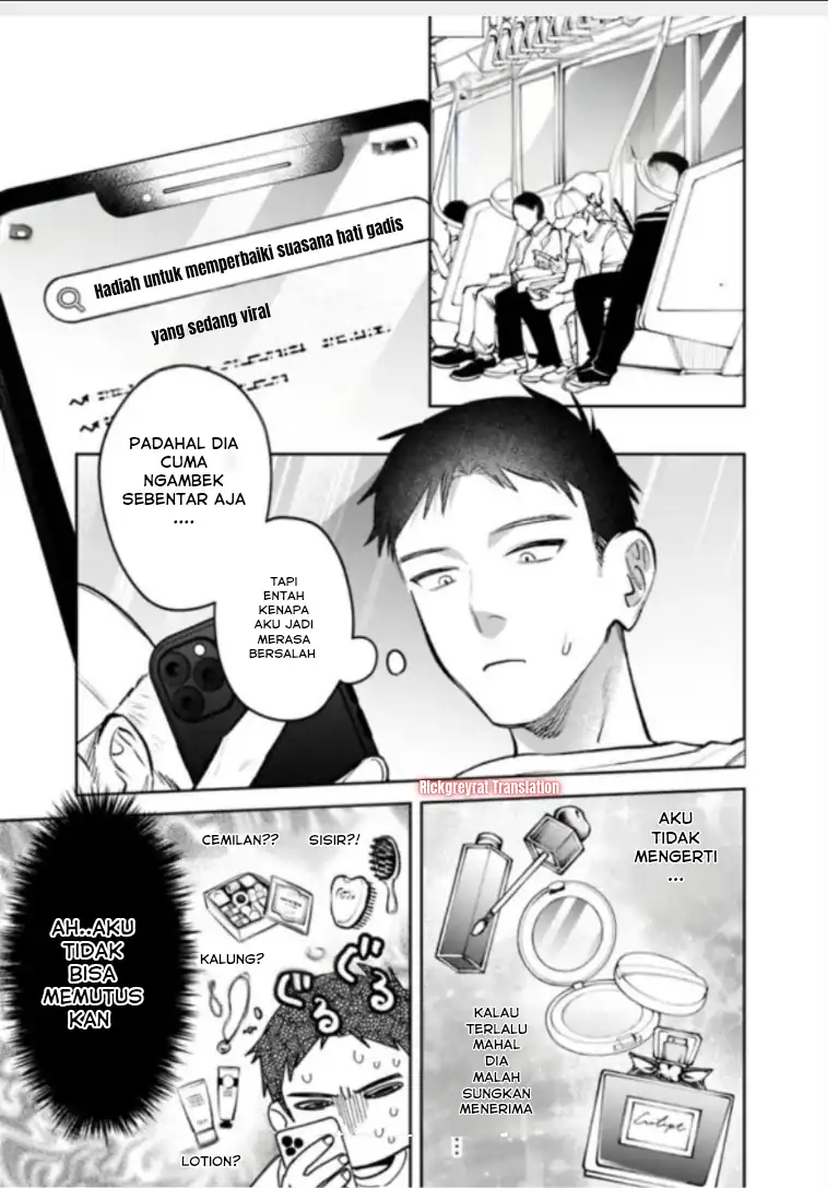 Baca Koko Jidai ni Gomandatta Jou sama to no Dousei Seikatsu wa Igaito Igokochi ga Warukunai - Chapter 26 halaman 14