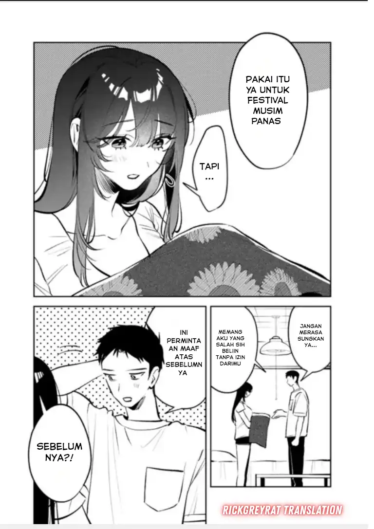 Baca Koko Jidai ni Gomandatta Jou sama to no Dousei Seikatsu wa Igaito Igokochi ga Warukunai - Chapter 27 halaman 16