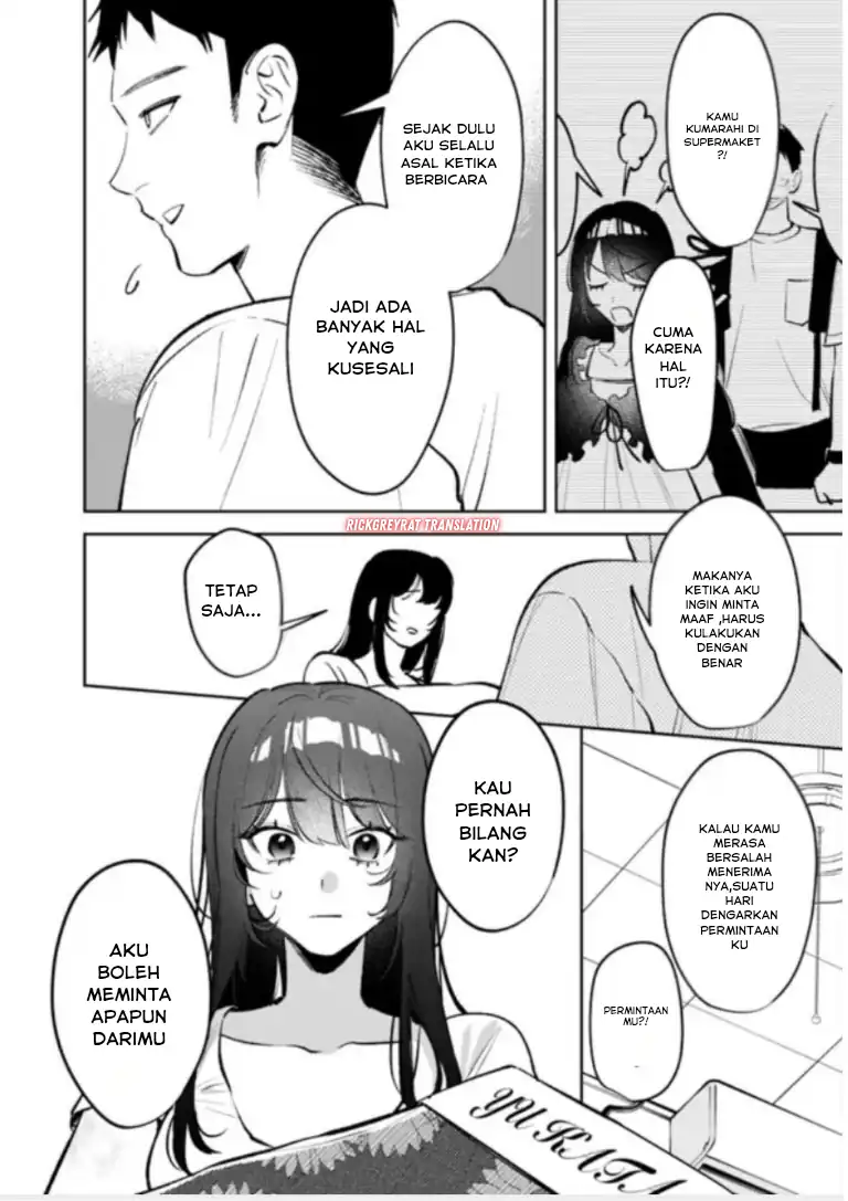 Baca Koko Jidai ni Gomandatta Jou sama to no Dousei Seikatsu wa Igaito Igokochi ga Warukunai - Chapter 27 halaman 17