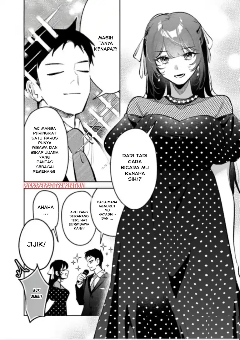 Baca Koko Jidai ni Gomandatta Jou sama to no Dousei Seikatsu wa Igaito Igokochi ga Warukunai - Chapter 27 halaman 22