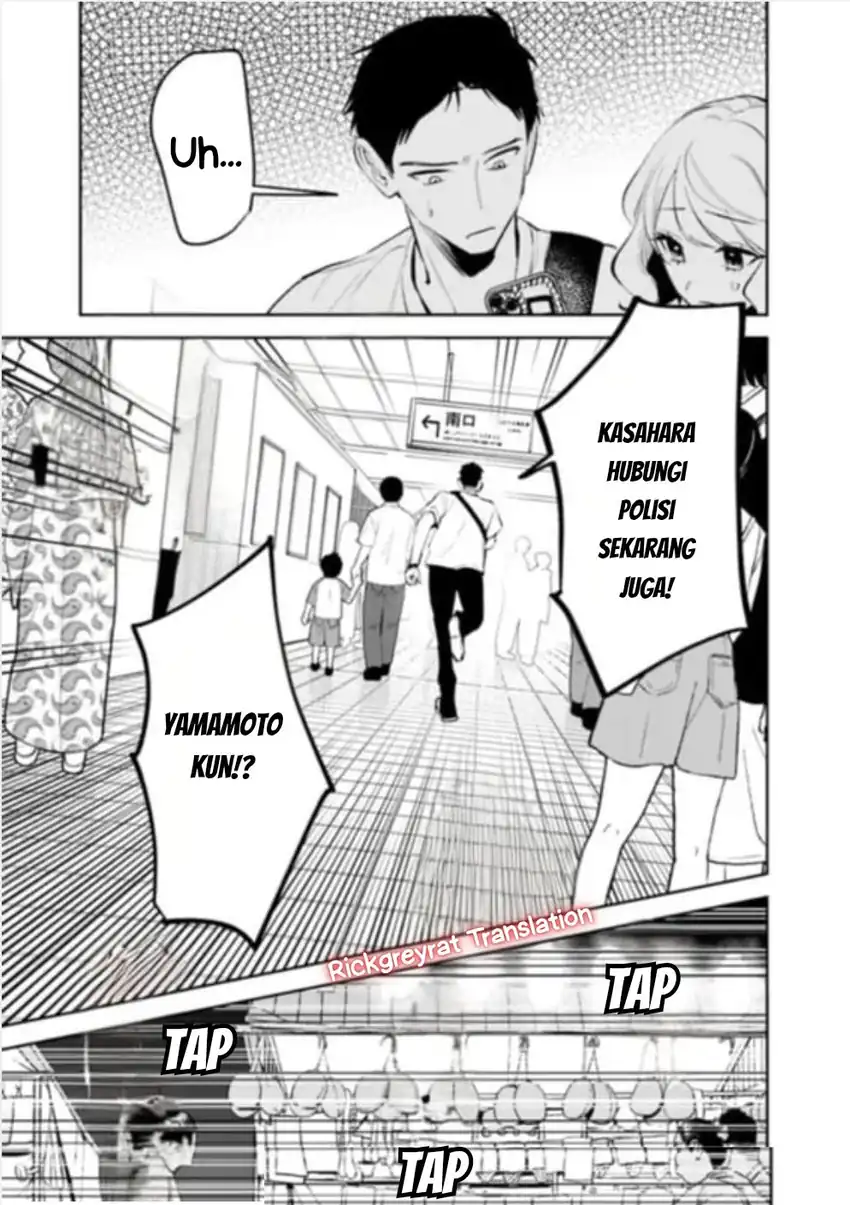 Baca Koko Jidai ni Gomandatta Jou sama to no Dousei Seikatsu wa Igaito Igokochi ga Warukunai - Chapter 29 halaman 10