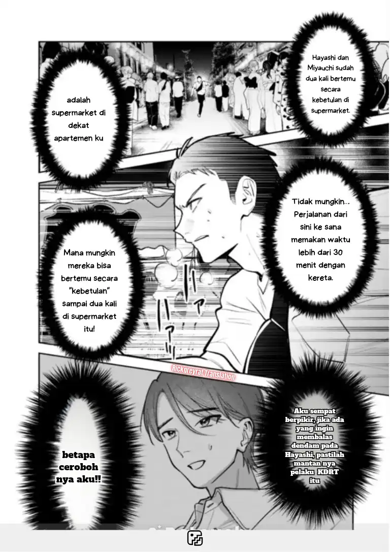 Baca Koko Jidai ni Gomandatta Jou sama to no Dousei Seikatsu wa Igaito Igokochi ga Warukunai - Chapter 29 halaman 11