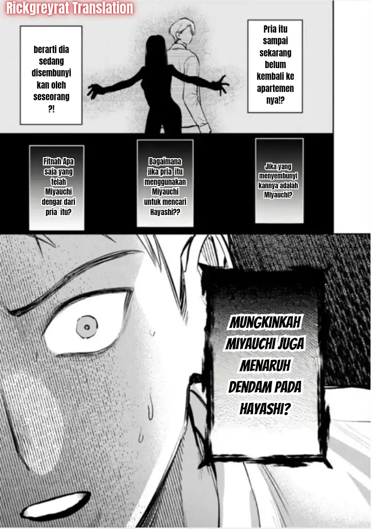 Baca Koko Jidai ni Gomandatta Jou sama to no Dousei Seikatsu wa Igaito Igokochi ga Warukunai - Chapter 29 halaman 12