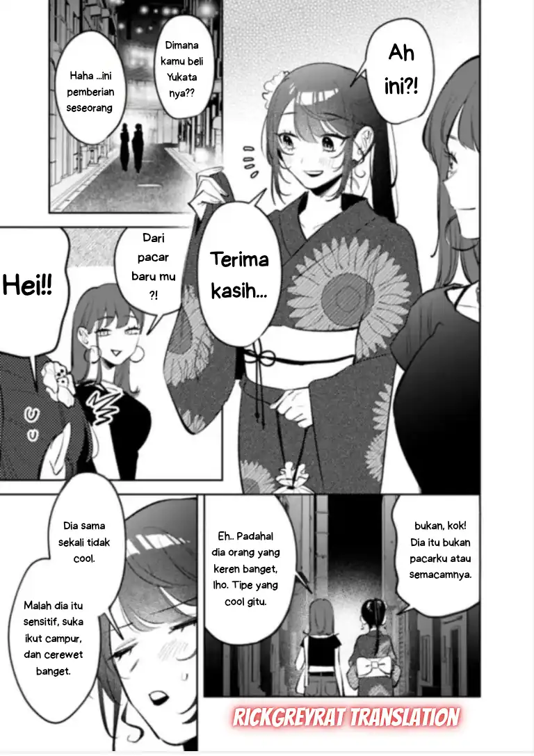 Baca Koko Jidai ni Gomandatta Jou sama to no Dousei Seikatsu wa Igaito Igokochi ga Warukunai - Chapter 29 halaman 14