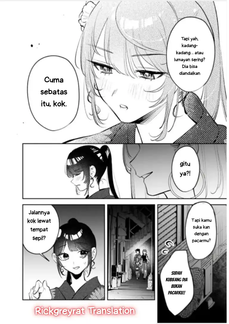 Baca Koko Jidai ni Gomandatta Jou sama to no Dousei Seikatsu wa Igaito Igokochi ga Warukunai - Chapter 29 halaman 15