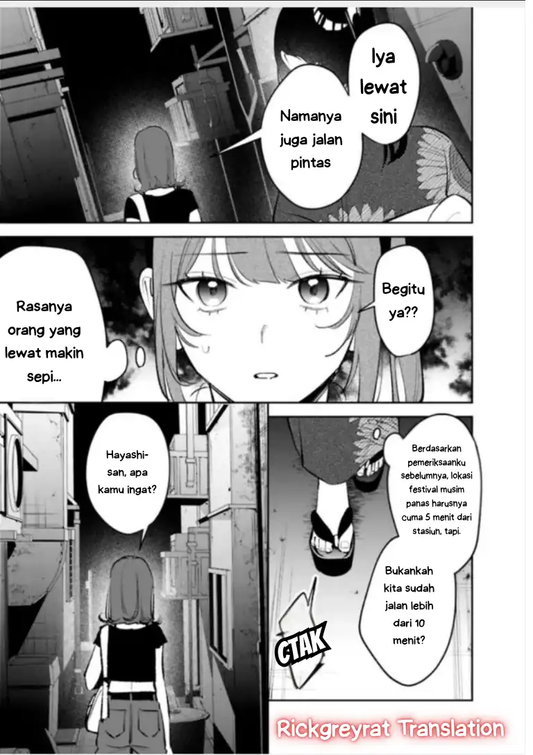 Baca Koko Jidai ni Gomandatta Jou sama to no Dousei Seikatsu wa Igaito Igokochi ga Warukunai - Chapter 29 halaman 16