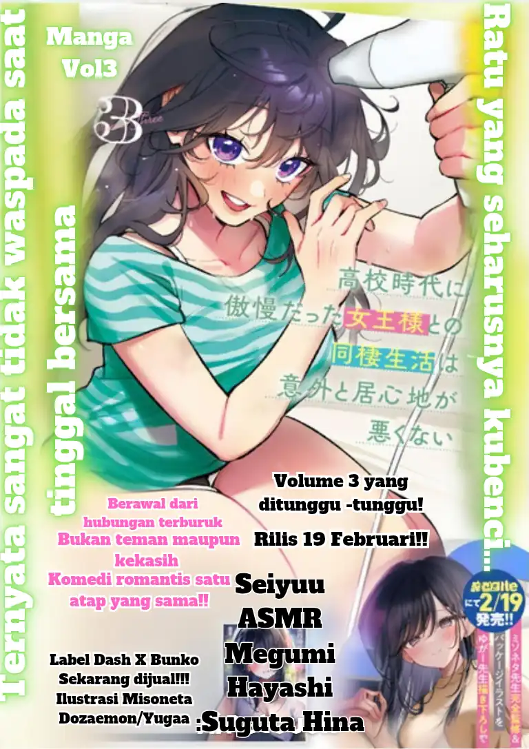 Baca Koko Jidai ni Gomandatta Jou sama to no Dousei Seikatsu wa Igaito Igokochi ga Warukunai - Chapter 29 halaman 19