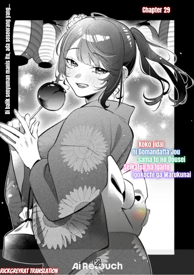Baca Koko Jidai ni Gomandatta Jou sama to no Dousei Seikatsu wa Igaito Igokochi ga Warukunai - Chapter 29 halaman 2