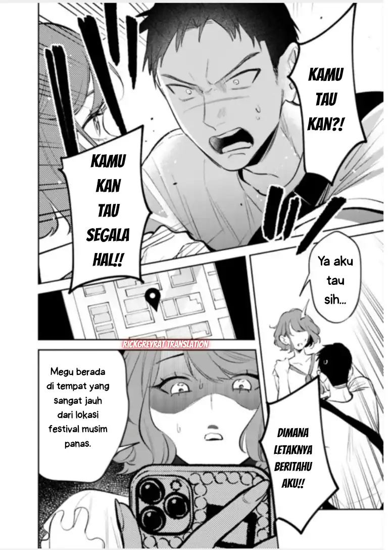 Baca Koko Jidai ni Gomandatta Jou sama to no Dousei Seikatsu wa Igaito Igokochi ga Warukunai - Chapter 29 halaman 9