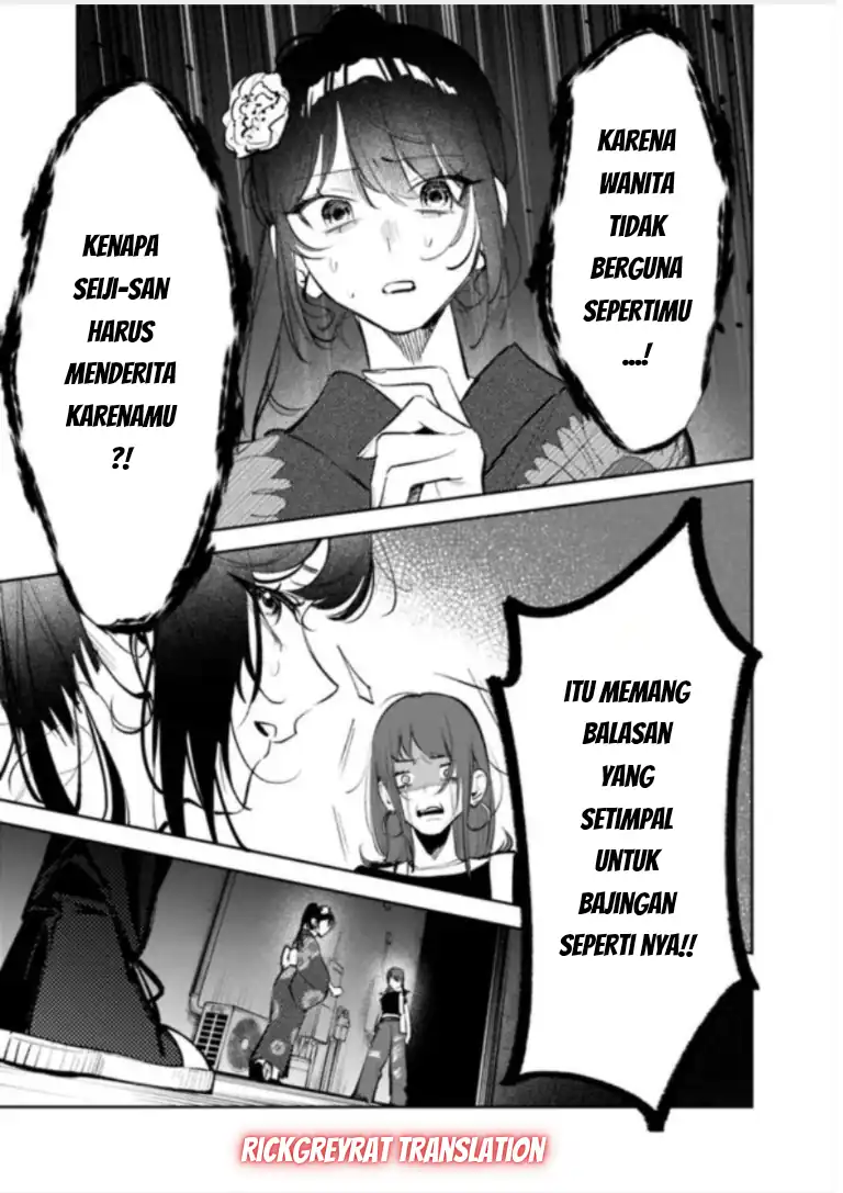 Baca Koko Jidai ni Gomandatta Jou sama to no Dousei Seikatsu wa Igaito Igokochi ga Warukunai - Chapter 30 halaman 10