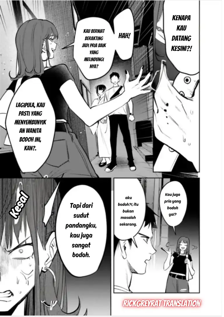 Baca Koko Jidai ni Gomandatta Jou sama to no Dousei Seikatsu wa Igaito Igokochi ga Warukunai - Chapter 30 halaman 12