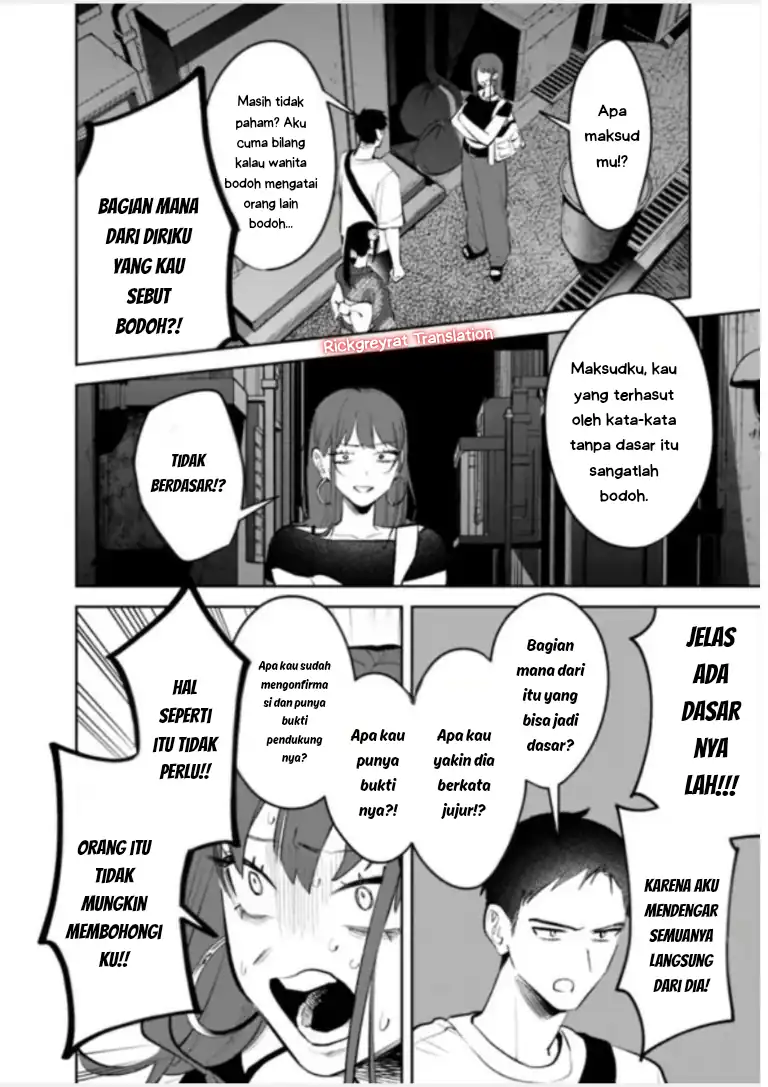 Baca Koko Jidai ni Gomandatta Jou sama to no Dousei Seikatsu wa Igaito Igokochi ga Warukunai - Chapter 30 halaman 13