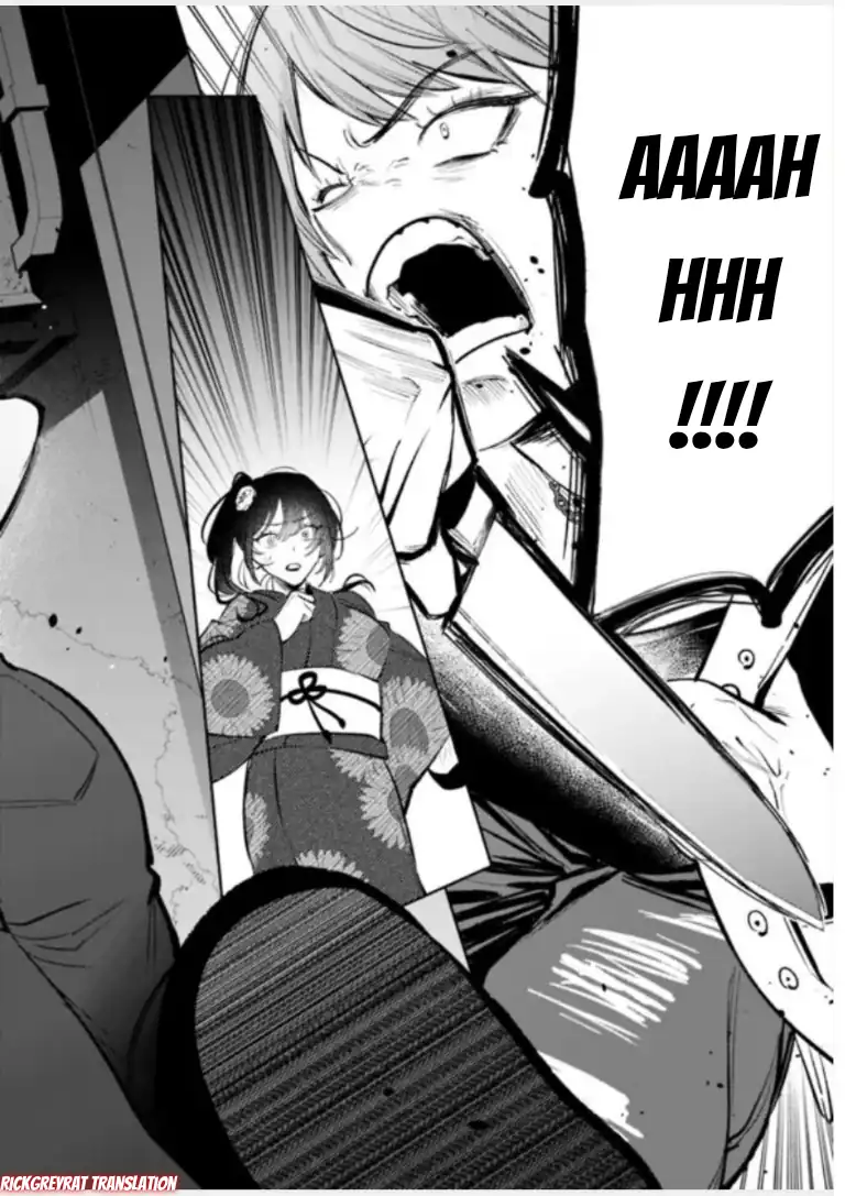 Baca Koko Jidai ni Gomandatta Jou sama to no Dousei Seikatsu wa Igaito Igokochi ga Warukunai - Chapter 30 halaman 15