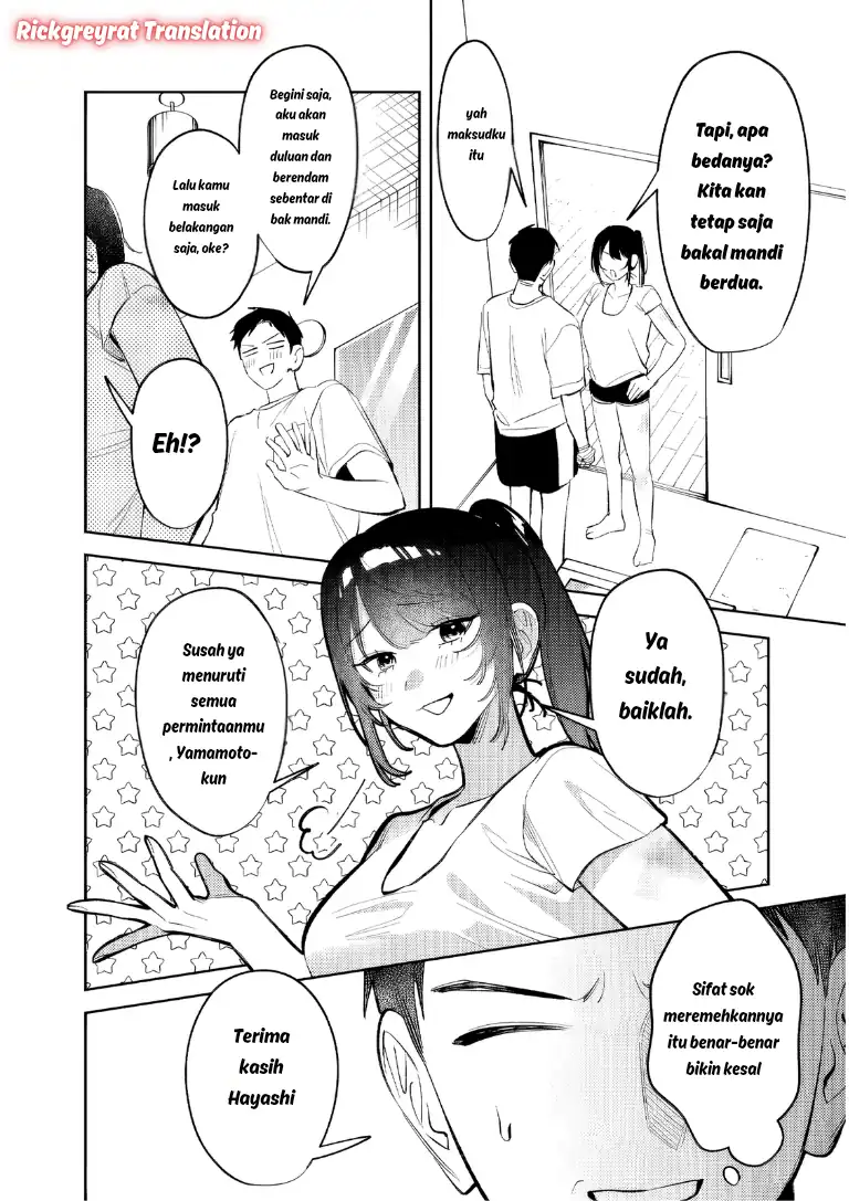 Baca Koko Jidai ni Gomandatta Jou sama to no Dousei Seikatsu wa Igaito Igokochi ga Warukunai - Chapter 32 halaman 15