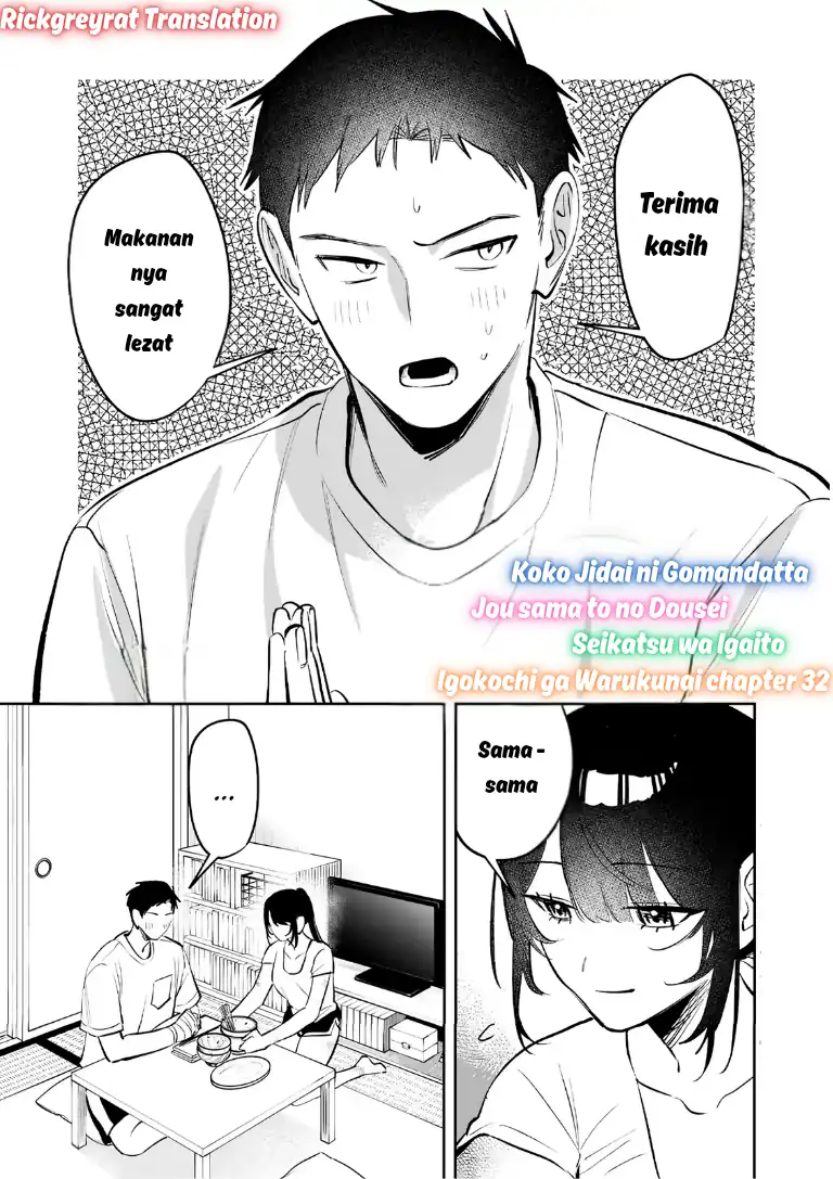 Baca Koko Jidai ni Gomandatta Jou sama to no Dousei Seikatsu wa Igaito Igokochi ga Warukunai - Chapter 32 halaman 2