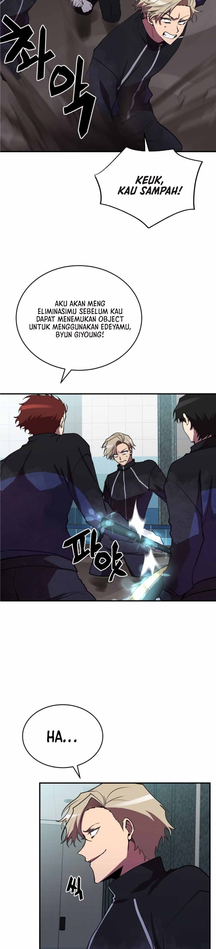 My School Life Pretending to Be a Worthless Person Chapter 37 page 40