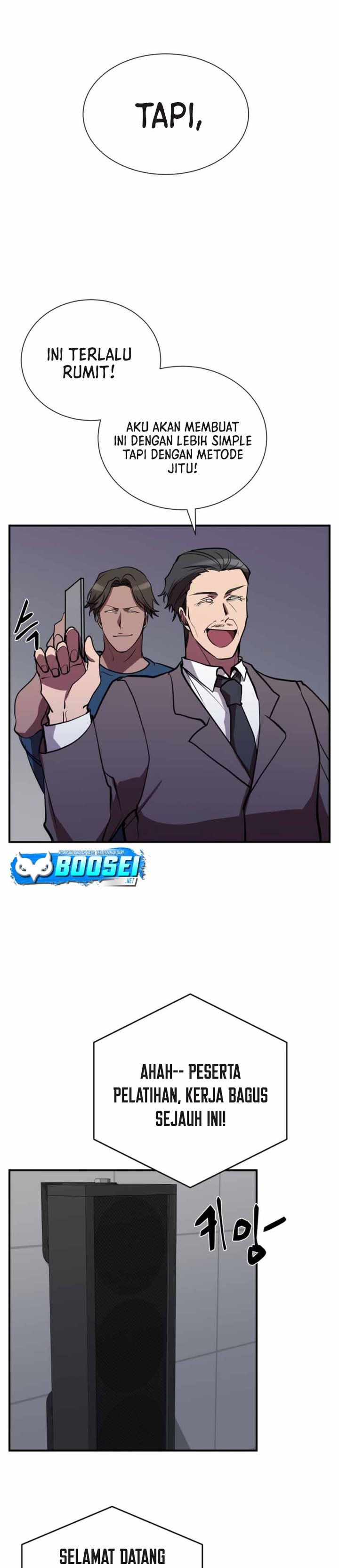 My School Life Pretending to Be a Worthless Person Chapter 37 page 14