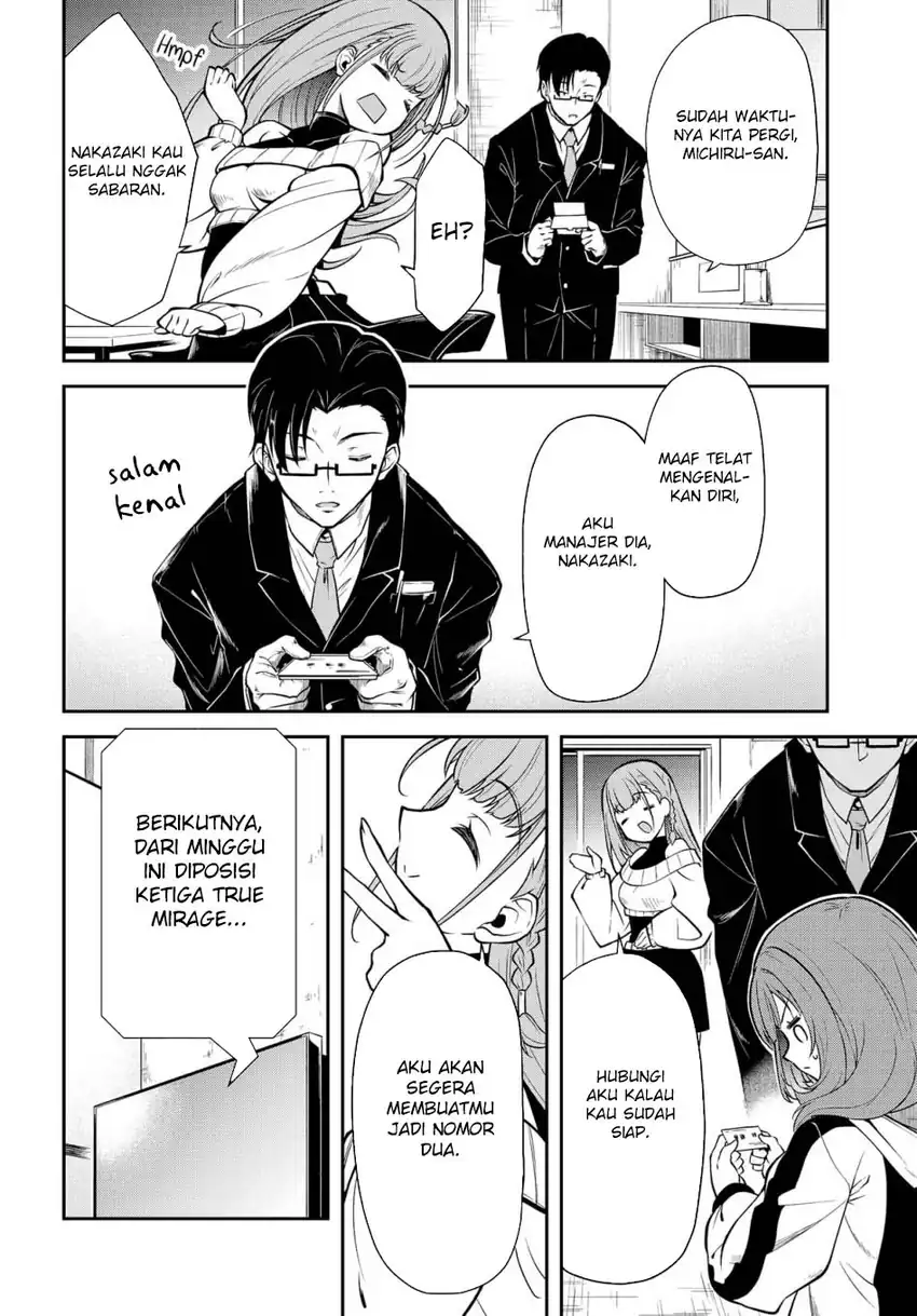 Kokuminteki Idol ni natta Osananajimi ga, Boro Apartment ni Sunderu Ore no Tonari ni Hikkoshite Kita Ken Chapter 04.1 page 42