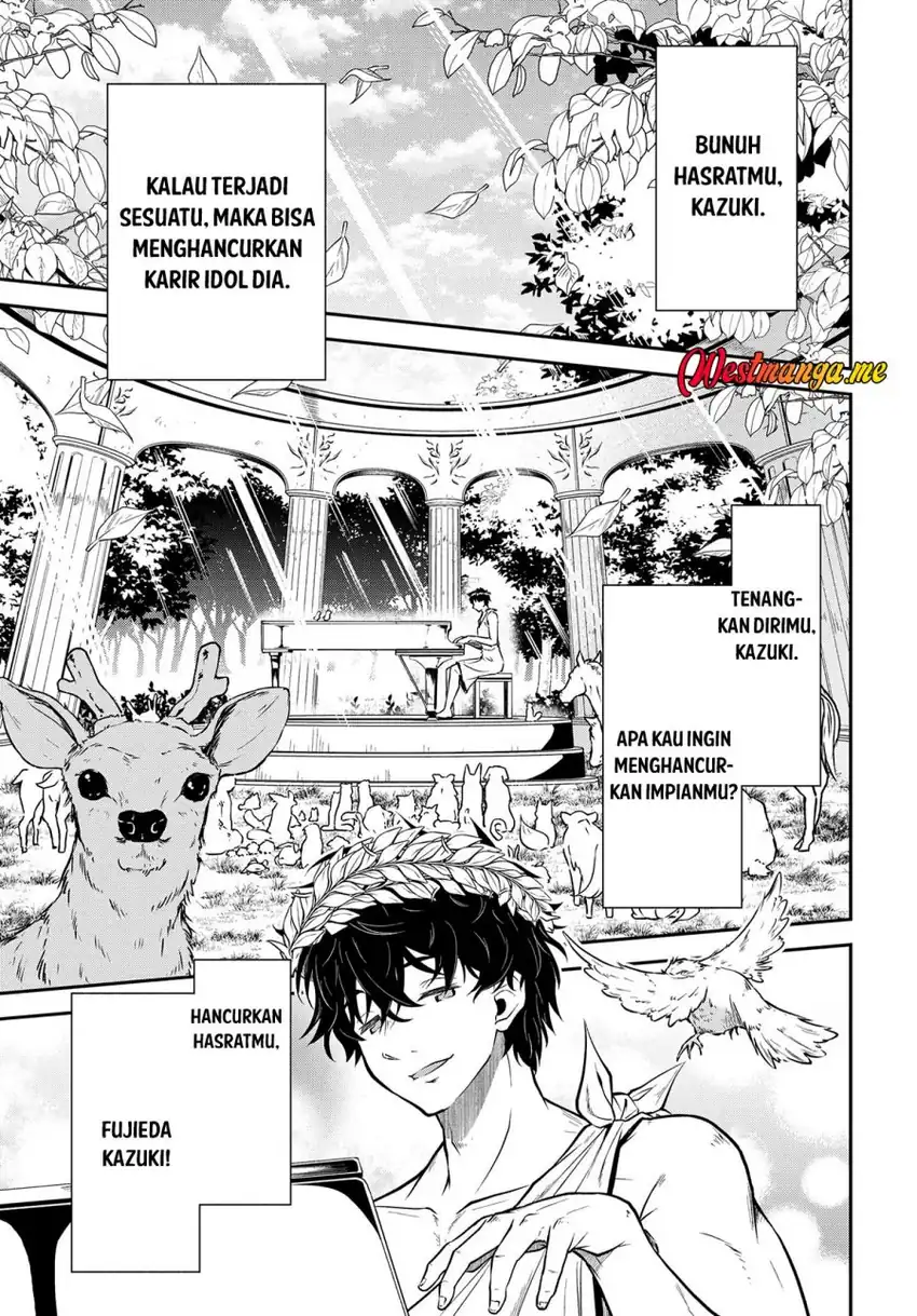 Kokuminteki Idol ni natta Osananajimi ga, Boro Apartment ni Sunderu Ore no Tonari ni Hikkoshite Kita Ken Chapter 07 page 52