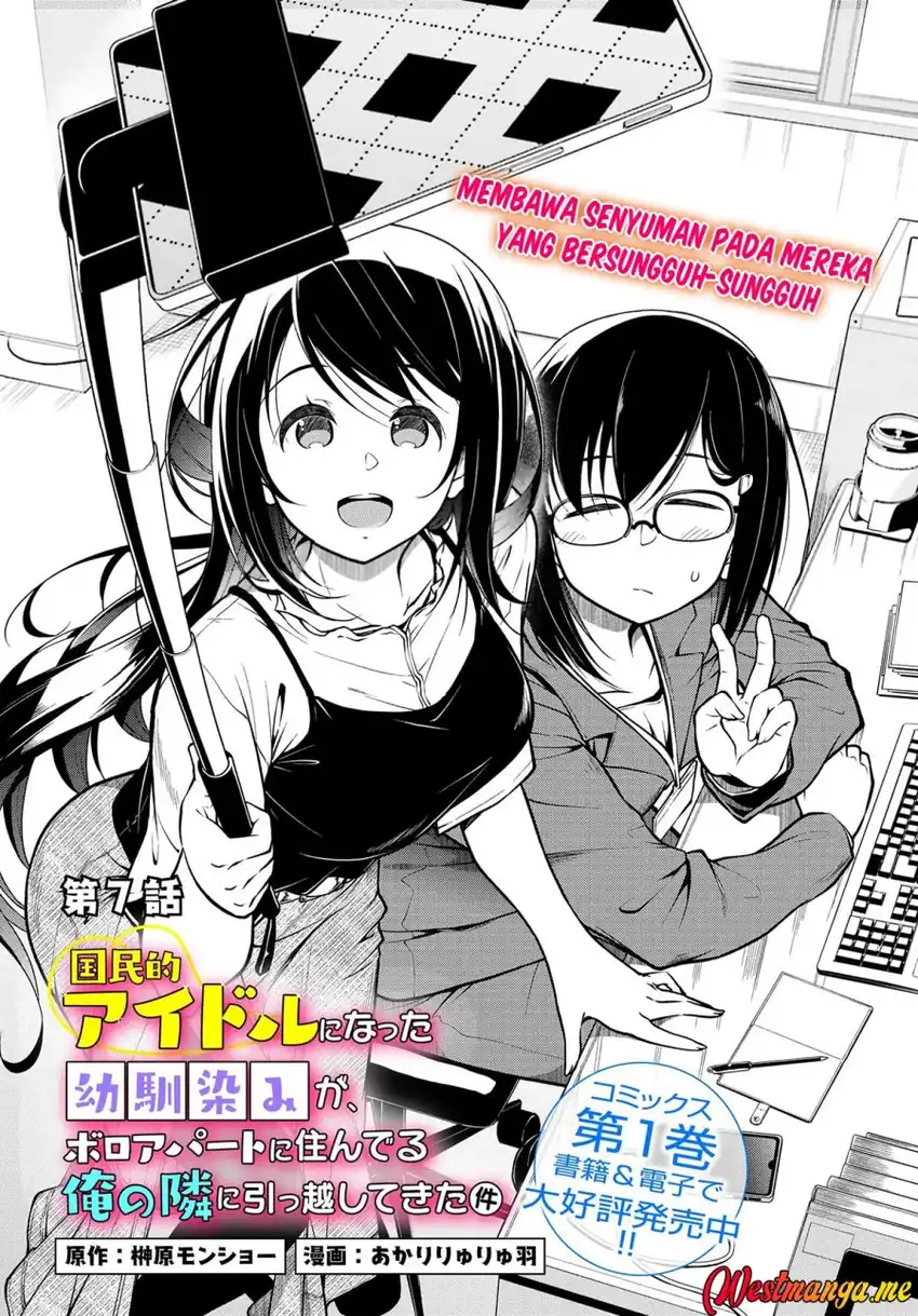 Kokuminteki Idol ni natta Osananajimi ga, Boro Apartment ni Sunderu Ore no Tonari ni Hikkoshite Kita Ken Chapter 07 page 10