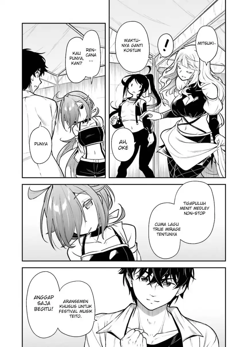 Baca Kokuminteki Idol ni natta Osananajimi ga, Boro Apartment ni Sunderu Ore no Tonari ni Hikkoshite Kita Ken Chapter 14 - Halaman 32 Baca Kokuminteki Idol ni natta Osananajimi ga, Boro Apartment ni Sunderu Ore no Tonari ni Hikkoshite Kita Ken - Chapter 14 halaman 32