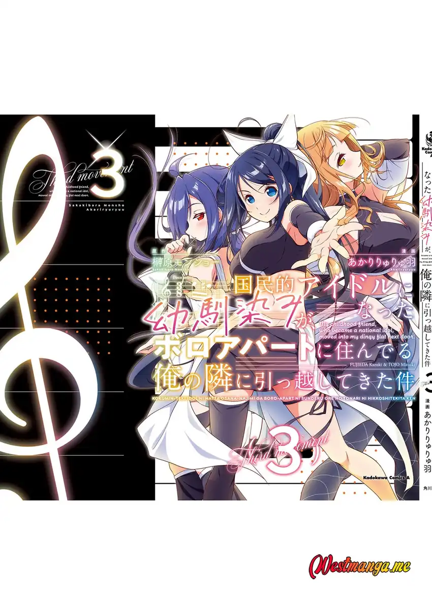 Baca Kokuminteki Idol ni natta Osananajimi ga, Boro Apartment ni Sunderu Ore no Tonari ni Hikkoshite Kita Ken - Chapter 15 halaman 36