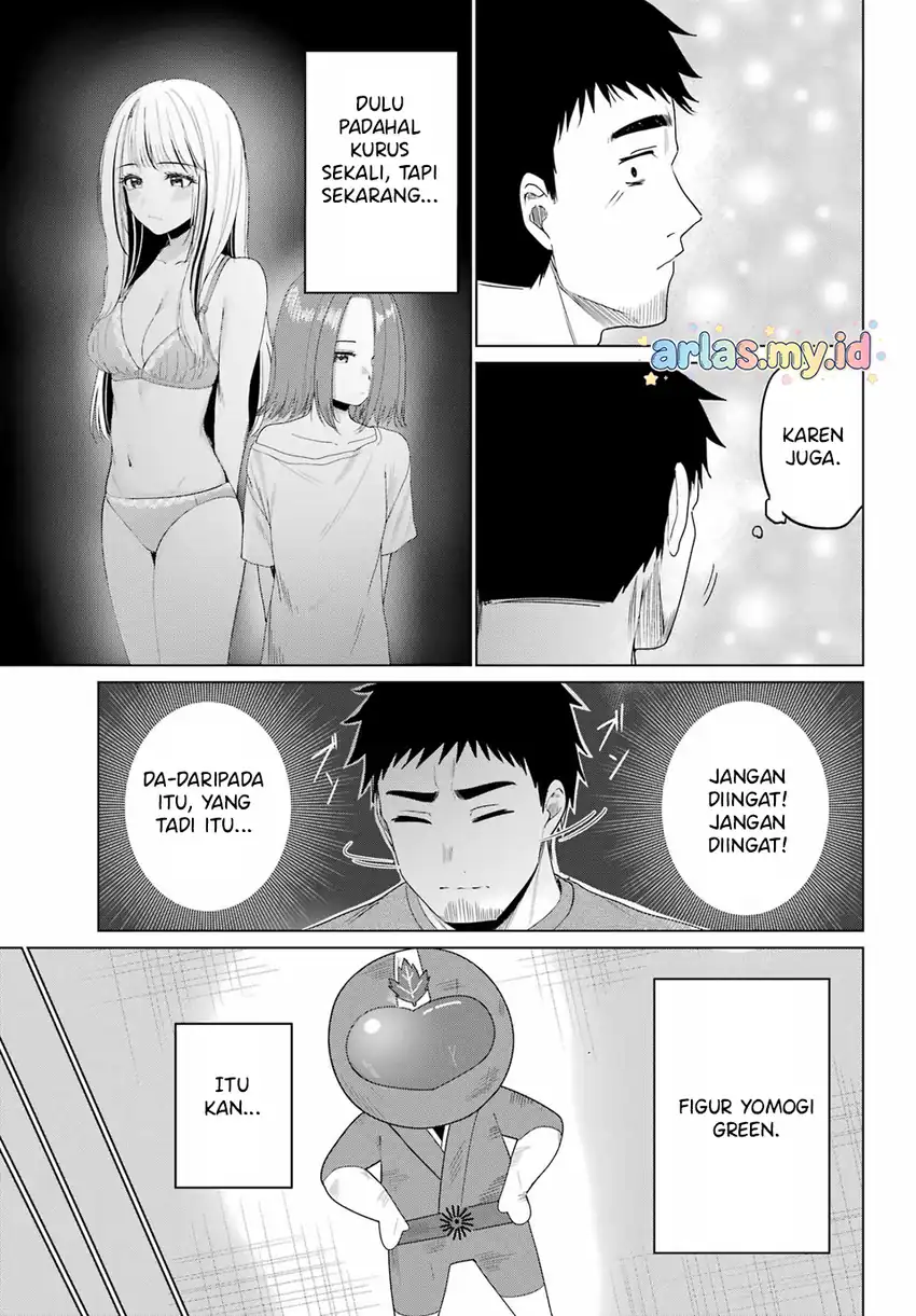 Baca Kominka Gyaru to Renovation Gurashi - Chapter 2 halaman 17