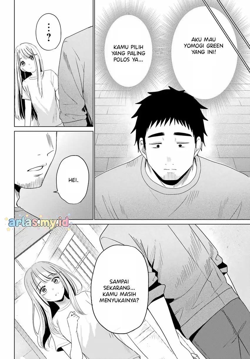 Baca Kominka Gyaru to Renovation Gurashi - Chapter 2 halaman 20