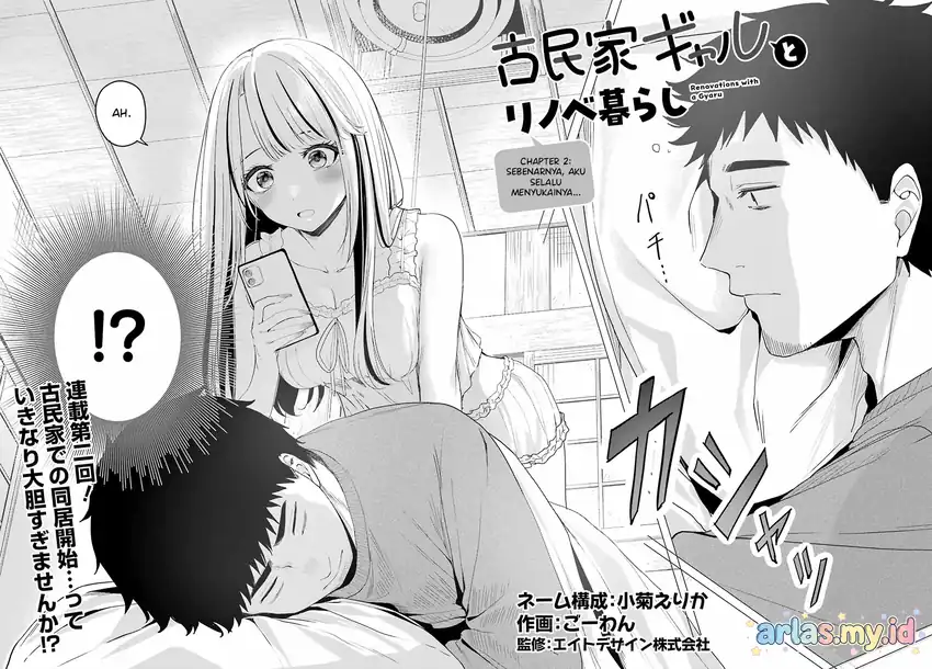 Baca Kominka Gyaru to Renovation Gurashi - Chapter 2 halaman 3