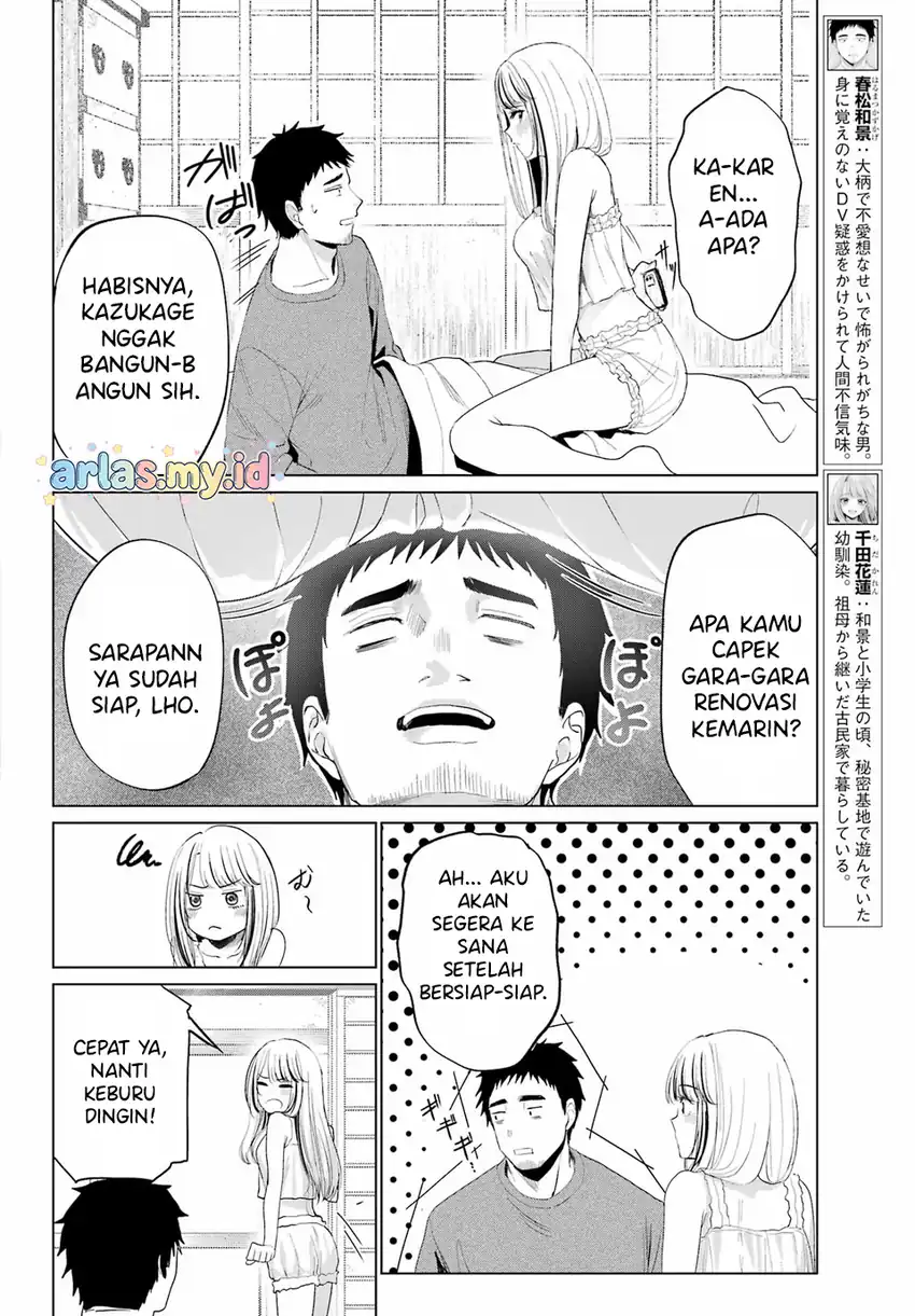 Baca Kominka Gyaru to Renovation Gurashi - Chapter 2 halaman 4