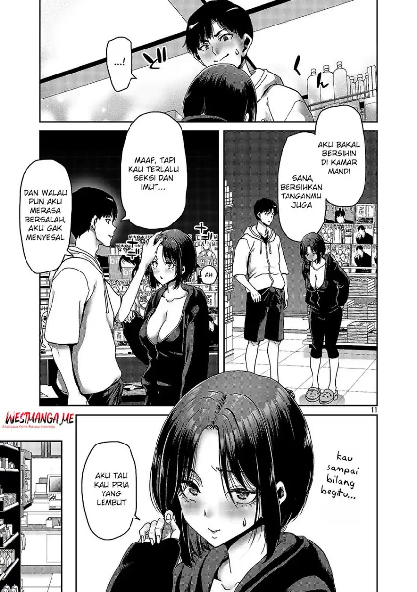 Baca Konbini de Deatta Eroi Onnanoko to Tadare Kitta Kankei ni Narimashita - Chapter 02 halaman 14