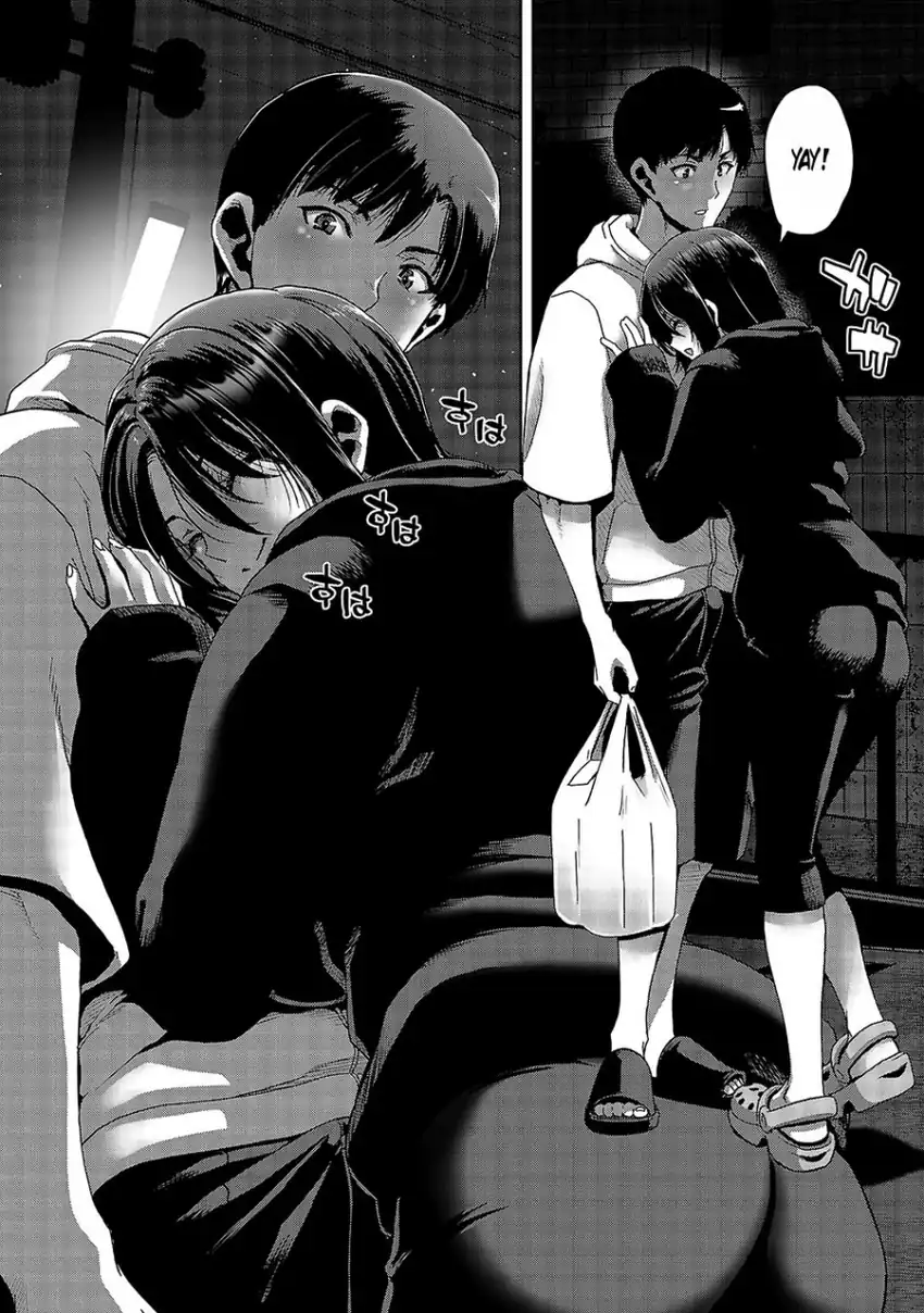 Baca Konbini de Deatta Eroi Onnanoko to Tadare Kitta Kankei ni Narimashita - Chapter 02 halaman 21