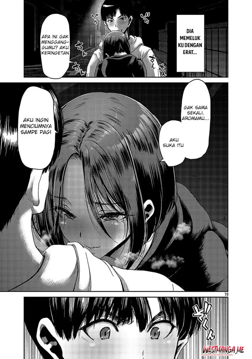 Baca Konbini de Deatta Eroi Onnanoko to Tadare Kitta Kankei ni Narimashita - Chapter 02 halaman 22
