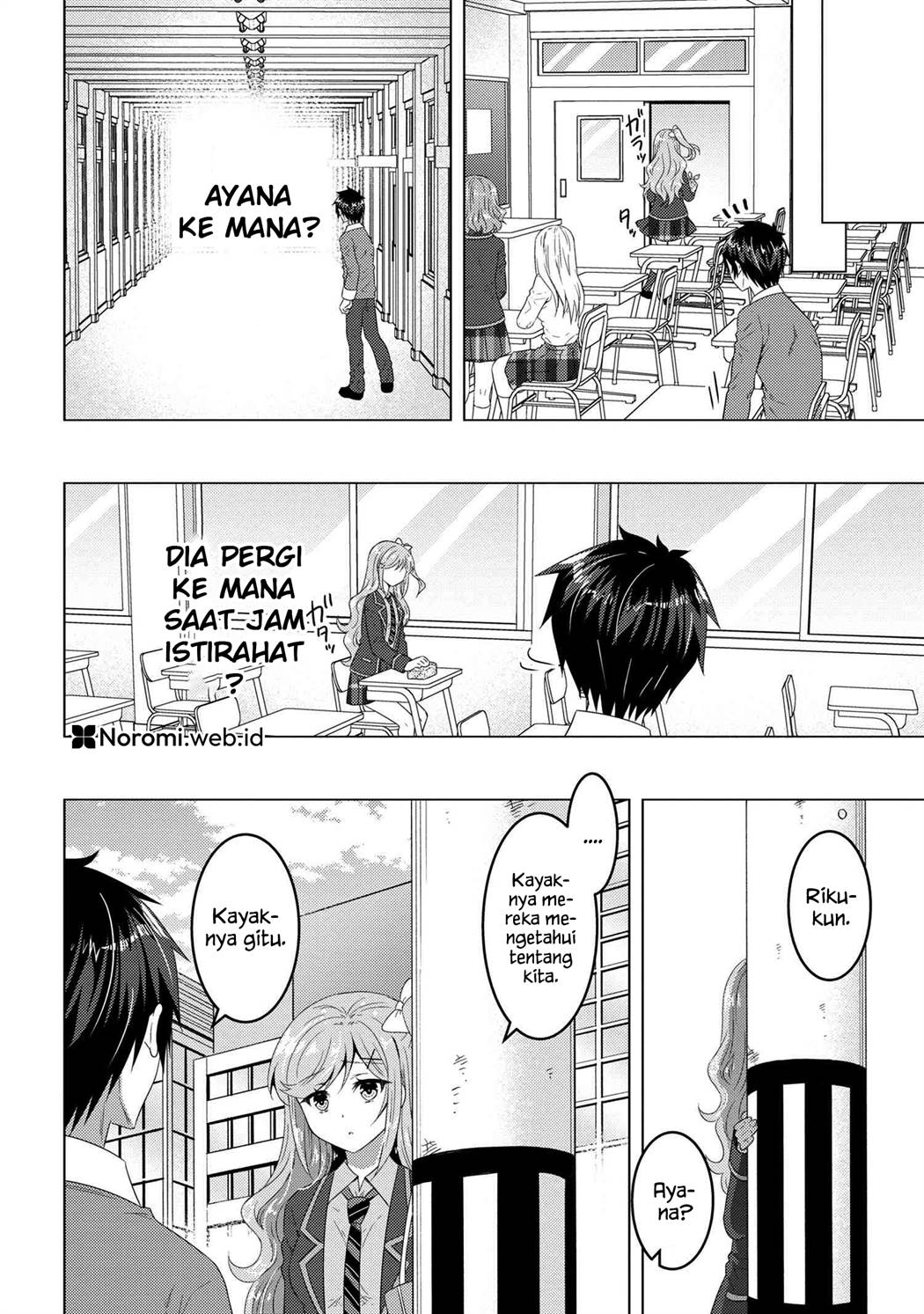 Baca Konbini Goto Kara Tasuketa Jimi Tenin ga, Onaji Kurasu no Ubude Kawaii Gyarudatta - Chapter 13.2 halaman 10