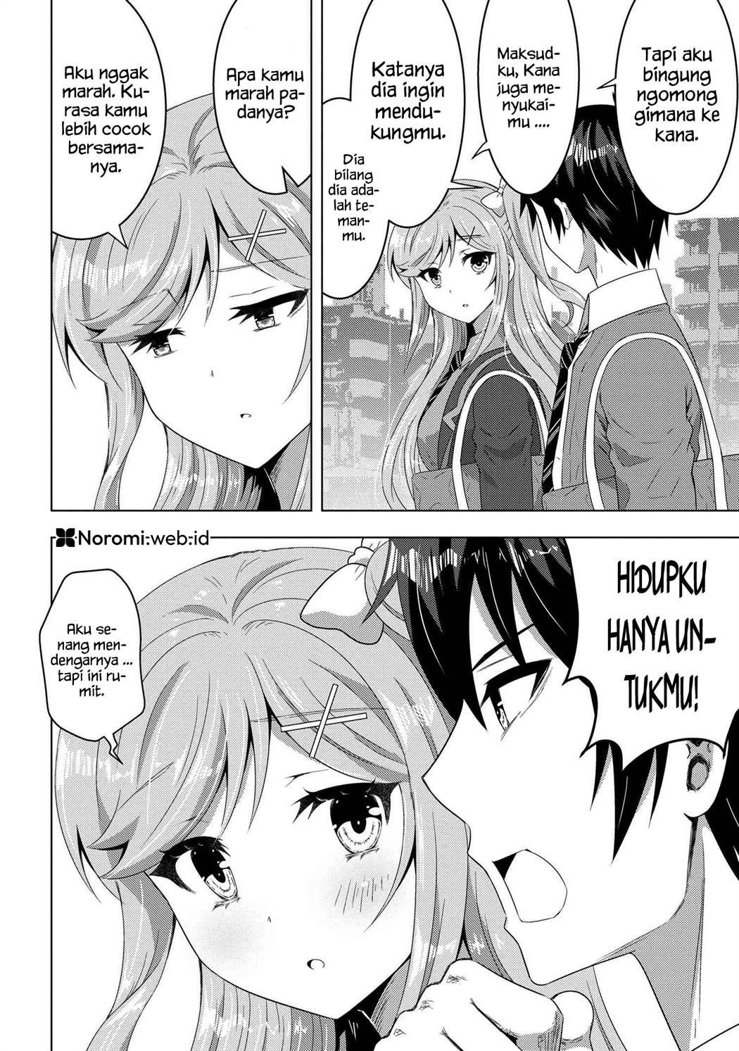 Baca Konbini Goto Kara Tasuketa Jimi Tenin ga, Onaji Kurasu no Ubude Kawaii Gyarudatta - Chapter 13.2 halaman 12