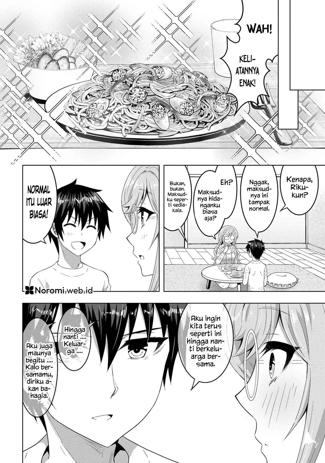 Baca Konbini Goto Kara Tasuketa Jimi Tenin ga, Onaji Kurasu no Ubude Kawaii Gyarudatta - Chapter 13.2 halaman 14