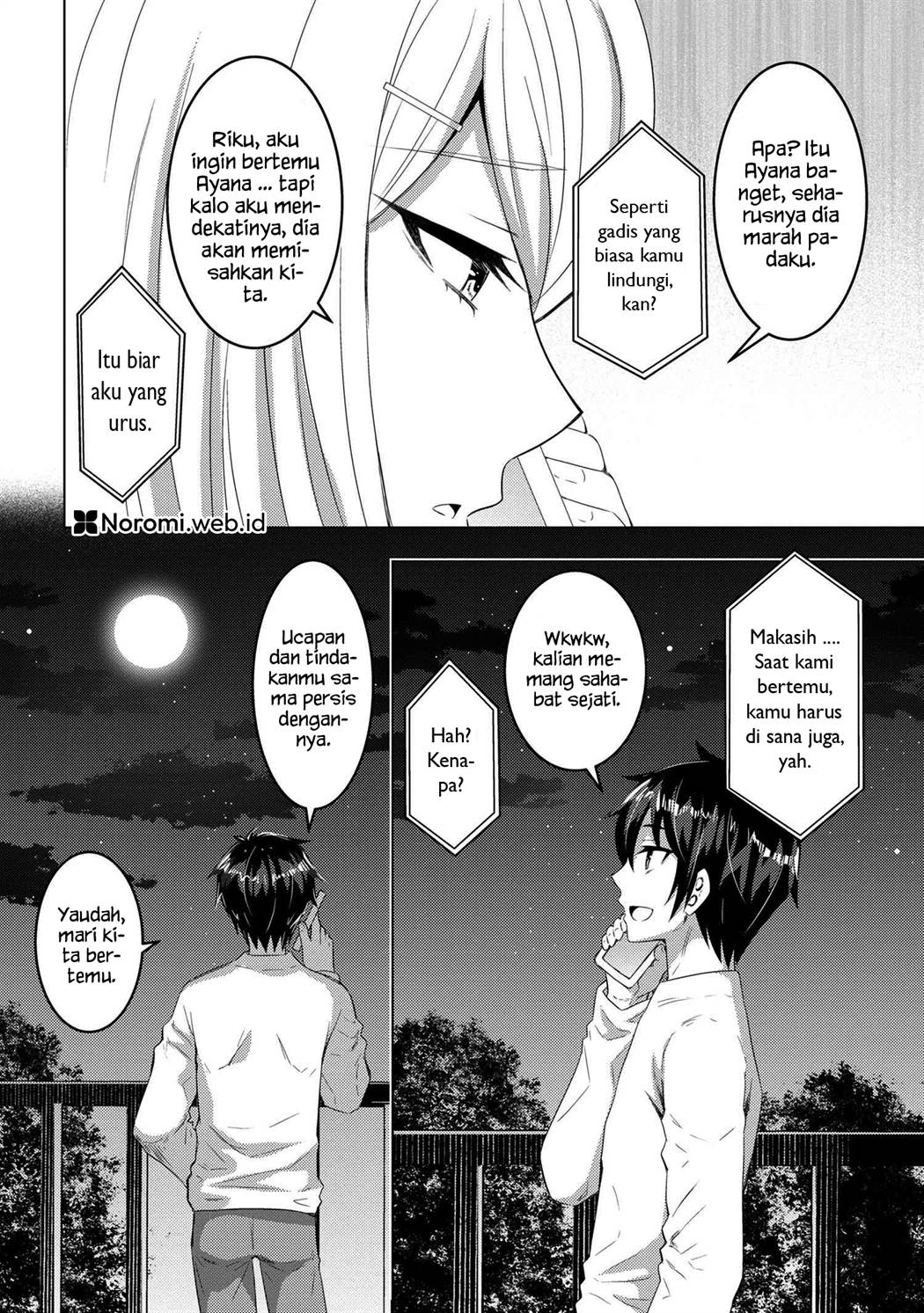Baca Konbini Goto Kara Tasuketa Jimi Tenin ga, Onaji Kurasu no Ubude Kawaii Gyarudatta - Chapter 13.2 halaman 16