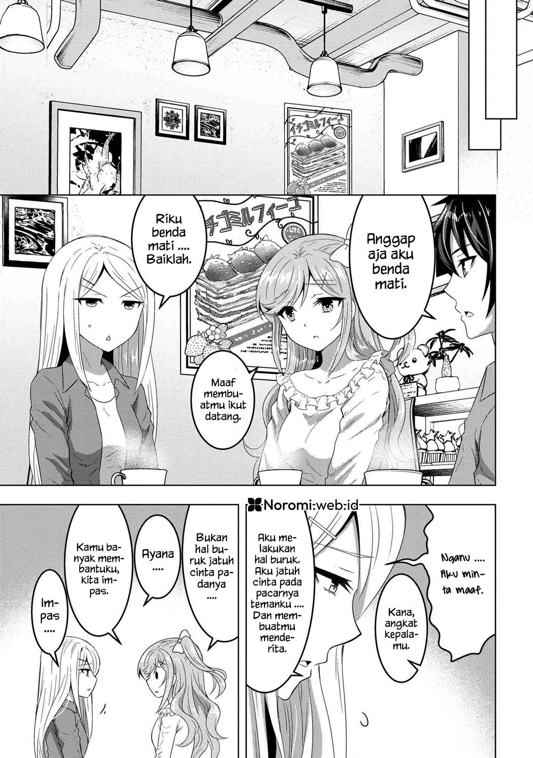 Baca Konbini Goto Kara Tasuketa Jimi Tenin ga, Onaji Kurasu no Ubude Kawaii Gyarudatta - Chapter 13.2 halaman 17