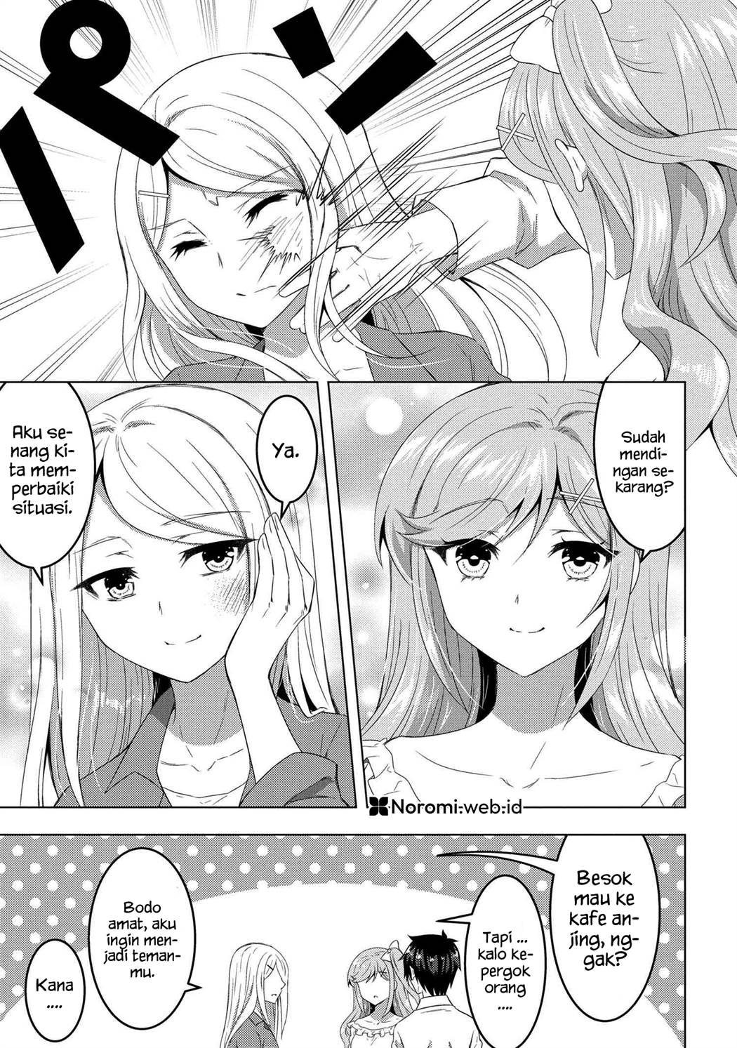 Baca Konbini Goto Kara Tasuketa Jimi Tenin ga, Onaji Kurasu no Ubude Kawaii Gyarudatta - Chapter 13.2 halaman 19