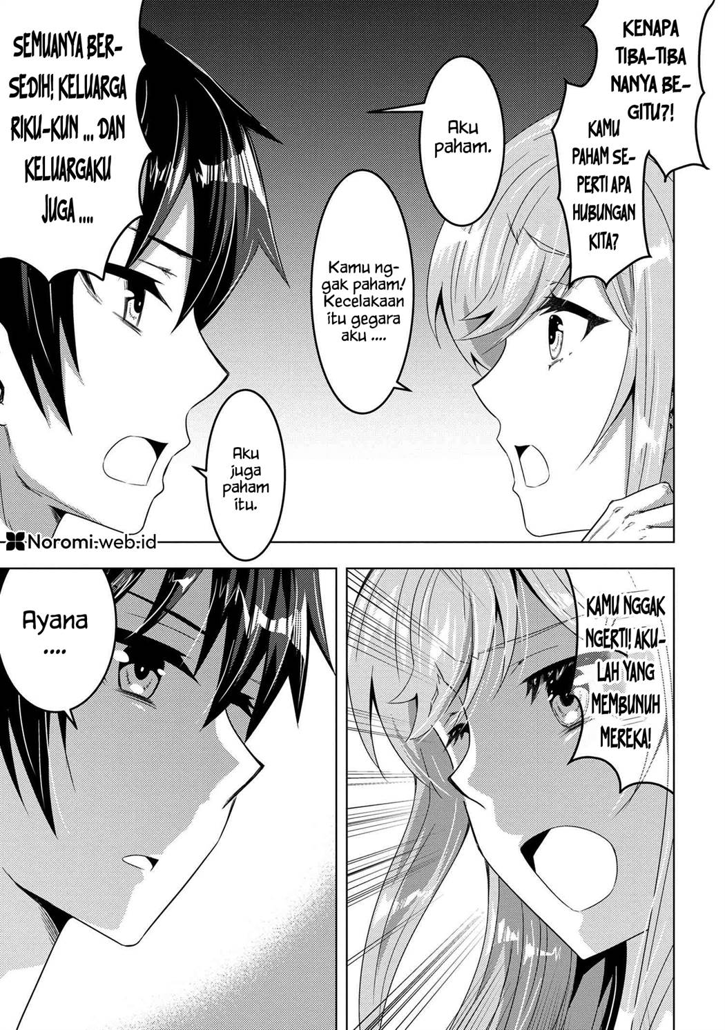 Baca Konbini Goto Kara Tasuketa Jimi Tenin ga, Onaji Kurasu no Ubude Kawaii Gyarudatta - Chapter 13.2 halaman 2