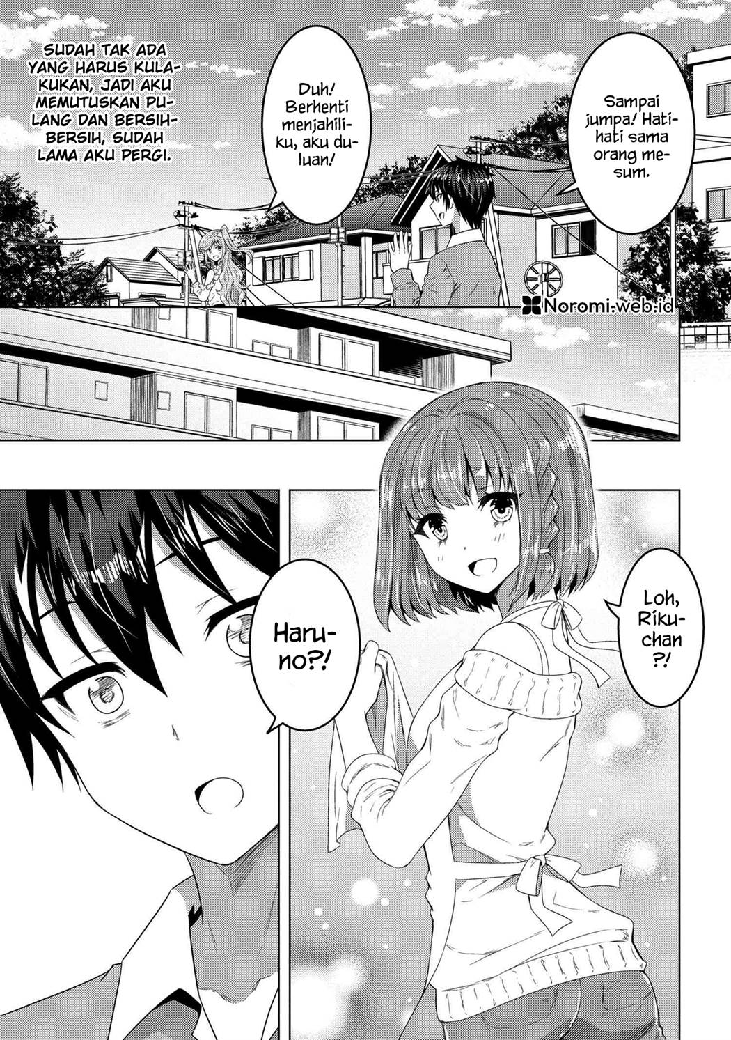 Baca Konbini Goto Kara Tasuketa Jimi Tenin ga, Onaji Kurasu no Ubude Kawaii Gyarudatta - Chapter 13.2 halaman 21